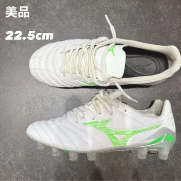 미즈노 모나르시다 NEO 3 PRO 축구 스파이크 22.5cm