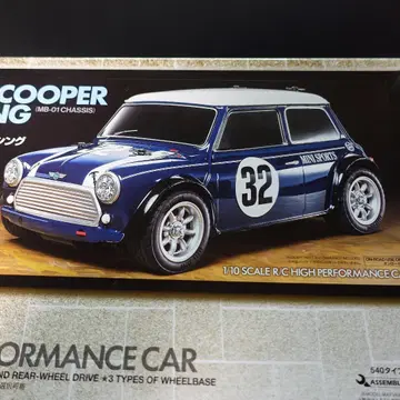Mini Cooper Racing (MB-01 Chassis) 정품 바디