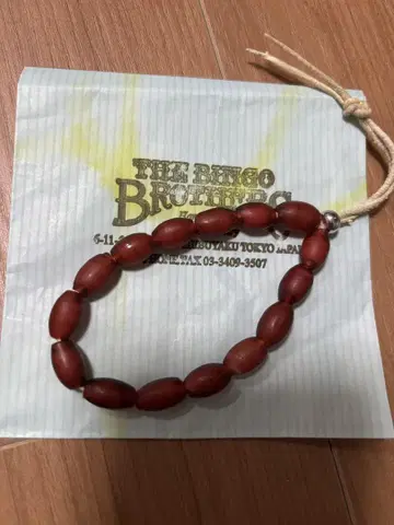 빙고 브라더스 비즈 팔찌