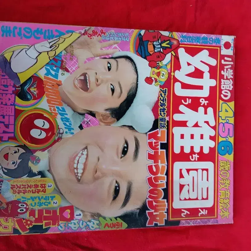 1번째 상품 이미지