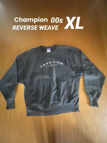 Champion REVERSE WEAVE XL 사이즈