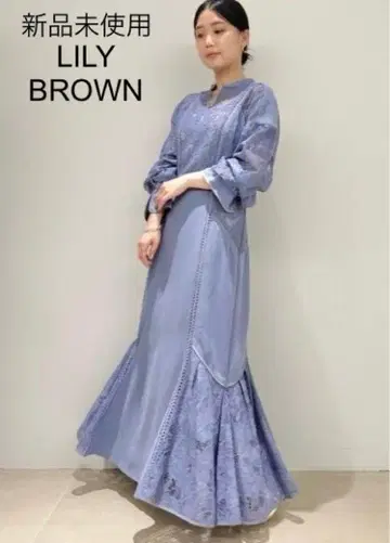 미사용 Lily Brown 스위칭 레이스 머메이드 원피스