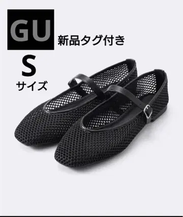 [ 새상품 ] gu 이번 시즌 메쉬 멜리 제인 슈즈 S 블랙