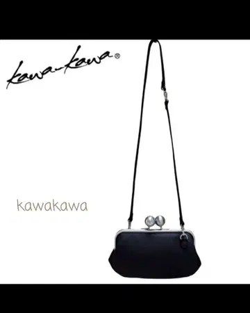 kawakawa 블랙 가마구치 숄더백