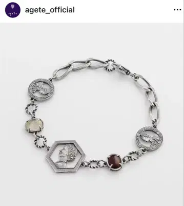 아가테 agete 실버 코인 팔찌