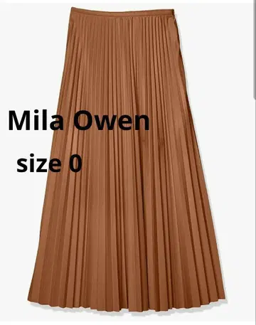Mila Owen 에코 가죽 플리츠 맥시 스커트 가을 트렌드 브라운