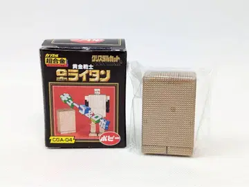 HG 캡슐 초합금 CGA-04 황금전사 골드라이타