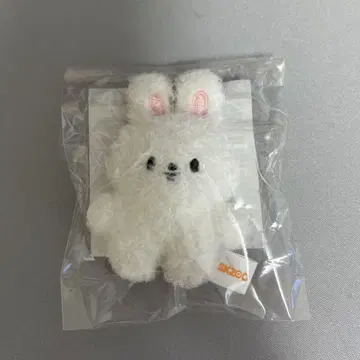 SKZOO 키링 마이크로 VER 리비트