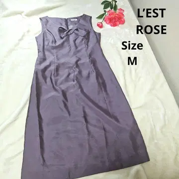 [ 오샤레 L'EST ROSE ] 탁한 보라색 스티치 원피스 사이즈 M