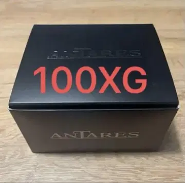 25 안타레스 100XG