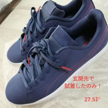 PUMA 스니커즈 남성용