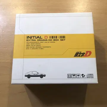 [머리글자 D] EXTRA DRAMA-CD BOX SET