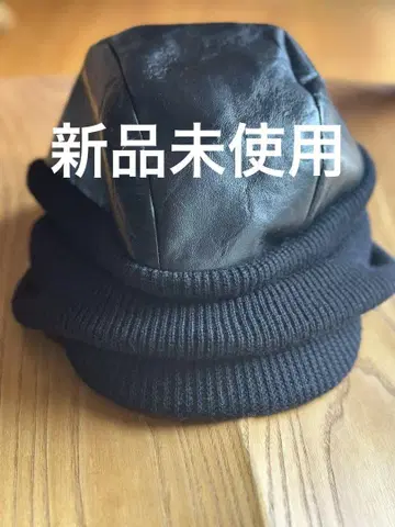 THE REAL McCOY'S BLIZZARD CAP 7.3/4