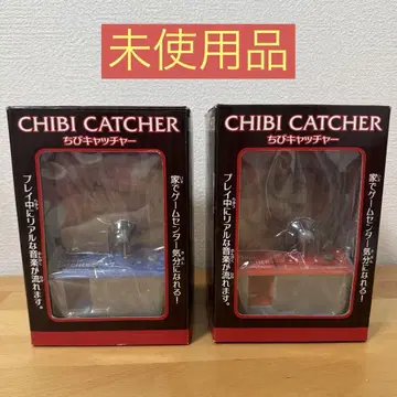 뽑기 게임 완구 본체 치비 포수