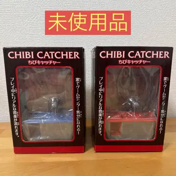 뽑기 게임 완구 본체 치비 포수