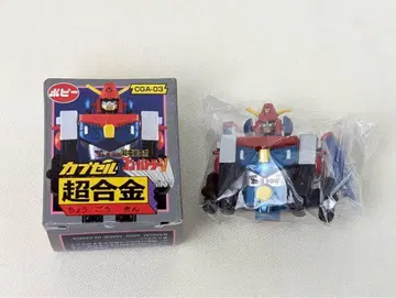 HG 캡슐 초합금 CGA-03 초전자 로보콘 바토라 V