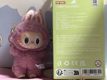 THE MONSTERS Exciting Macaron 봉제 인형 시리즈