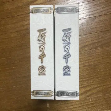 일기당천-XTREME XECUTOR- Blu-ray