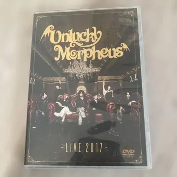 Unlucky Morpheus - LIVE 2017 DVD