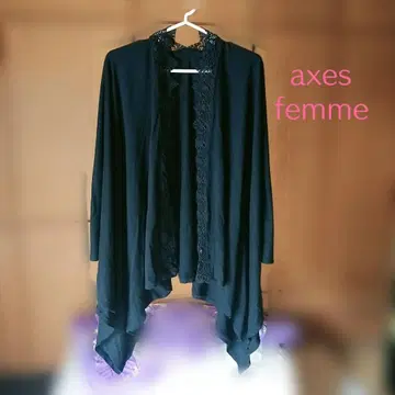 axesfemme 엑시즈팜 스톨 가디건