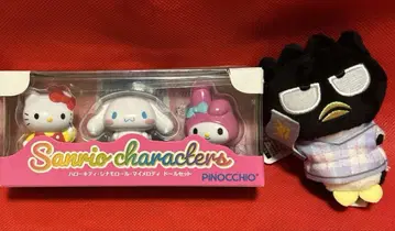 [ SANRIO ] 산리오 인형 세트 키티 시나몬 마이멜로디 바츠마루