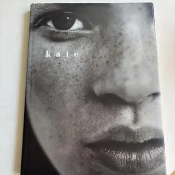 kate 아트북