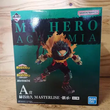 [ 새상품 ] 나의 히어로 아카데미아 MASTERLISE 미도리야 이즈쿠