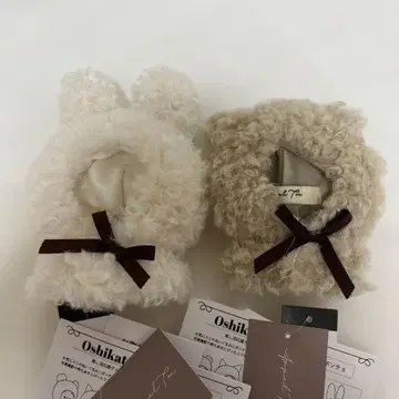봉제인형 의류 10cm 토끼 곰