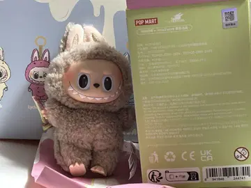 THE MONSTERS Exciting Macaron 봉제 인형 시리즈