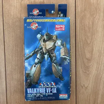 마크로스 발키리 VF-1A 프라모델