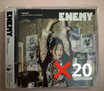 twice enemy 지효반 CD 20매 세트
