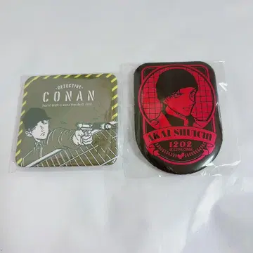 명탐정 코난 코난 탐정사무소 이상윤(아카이 슈이치)