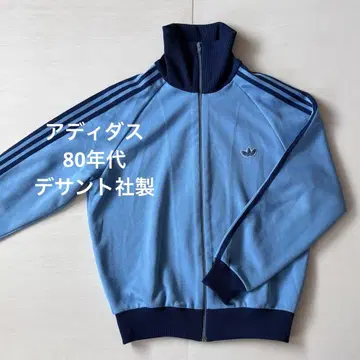 80s 아디다스 트랙 자켓 데상트 2호 여성용