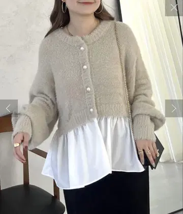 프로즈베일 [밑단 탈부착 가능] 2way 펄 버튼 샤기 페플럼 가디건