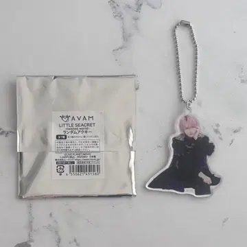 AVAM 길경꽃향 아크릴 키링 twisted world 아크릴 키링