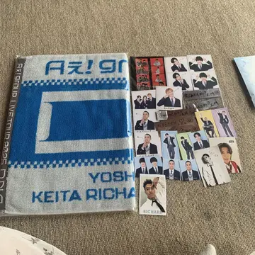 [ 미개봉 새상품 ] A! group D.N.A DNA 투어 타월 A