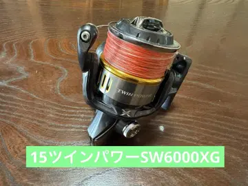 SHIMANO 15TWINPOWER SW6000XG-B
