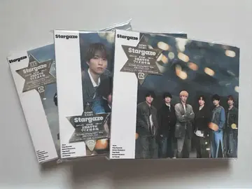 SixTONES stargaze 3 형태 묶음 판매