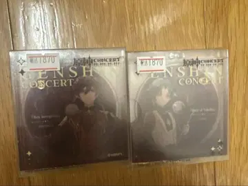 원신 원신 콘서트 종려 소 CD풍 아크릴 키링