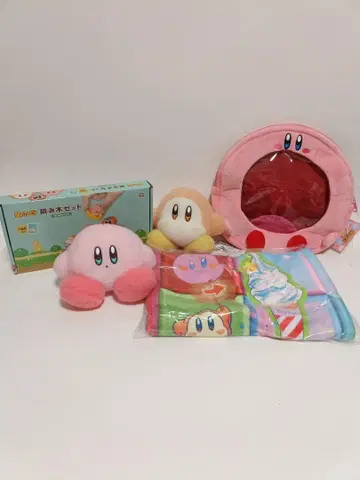 별의 커비 봉제 인형 백팩 쌓기 담요 세트