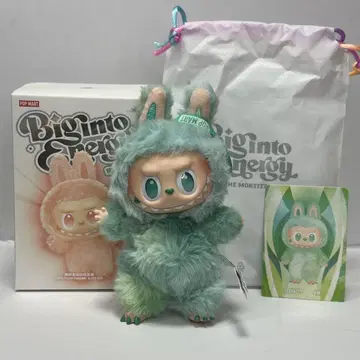 러브브 Big Into Energy Serenity POP MART