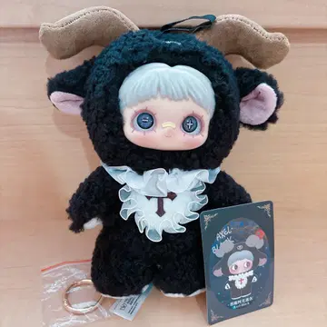 maymei 메이메이 다크 포레스트 블랙 암림 블랙 양