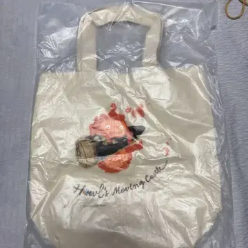 하울의 움직이는 성 카르시파 토트백 미사용 새상품