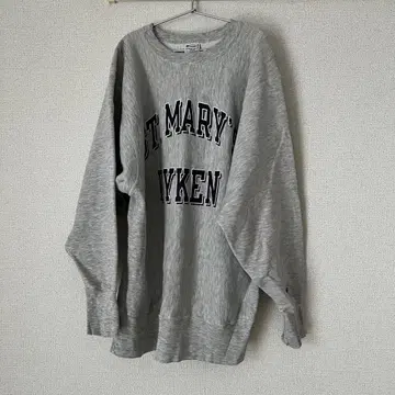 Champion Reverse Weave 트레이닝복 그레이
