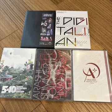 아라시 DVD 5품 세트 묶음 판매