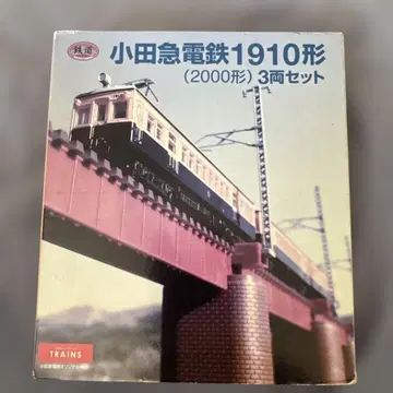 오다큐 전철 1910형 3량 세트