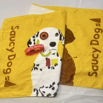 SaucyDog 타월 러버 밴드