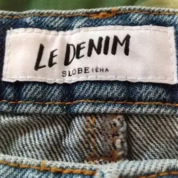 슬로브 이에나 LE DENIM 종아리 기장 리메이크풍 스커트