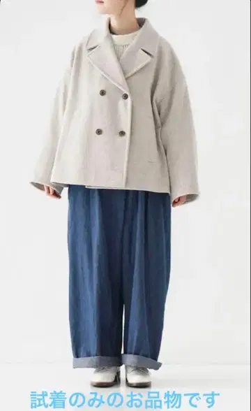 네스트로브 숏코트