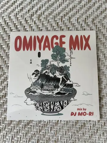 [ 비판매품 ] 레어 OMIYAGE MIX DJ MO-RI